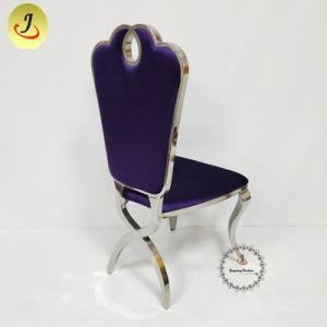 Modern Design Silver Royal King Throne Stainless Steel Chair for Wedding Banquet