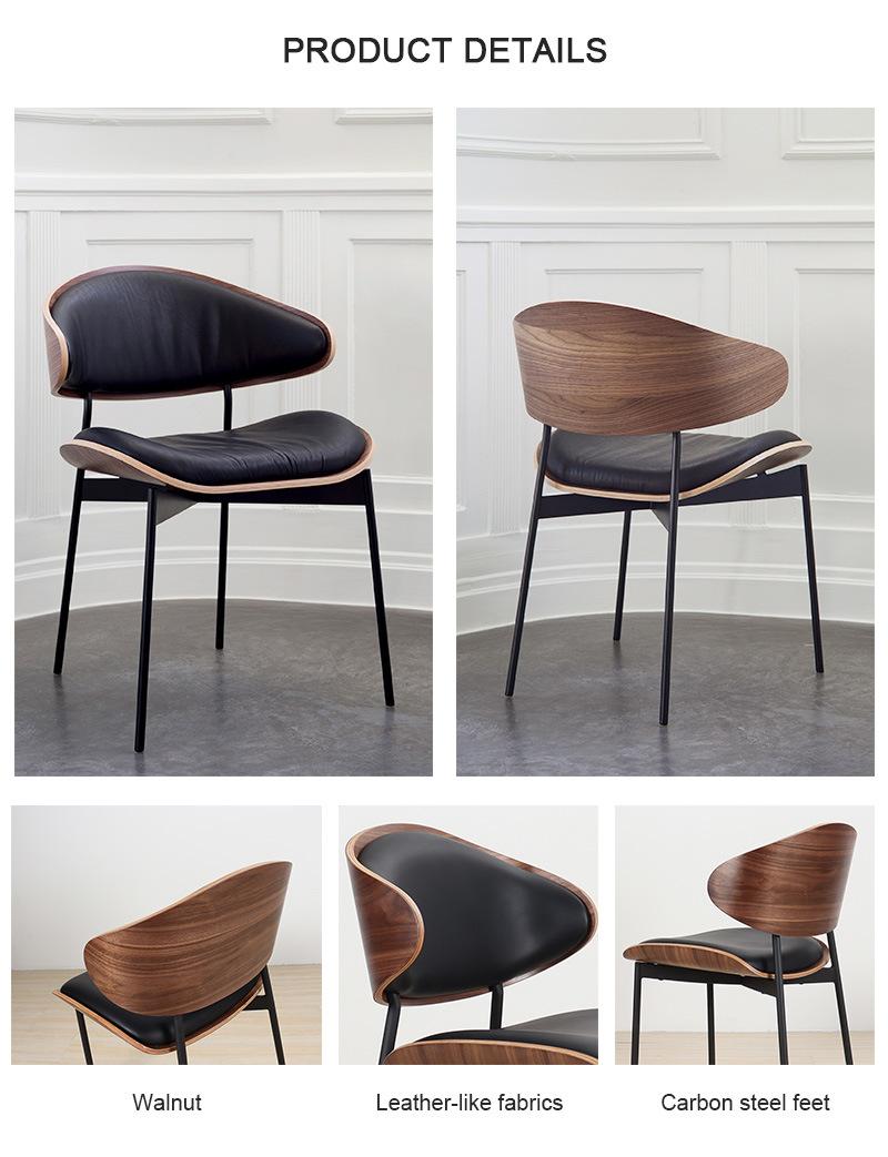 Modern Metal Dinner Kitchen Furniture Wood Hotel Single Leather Chair