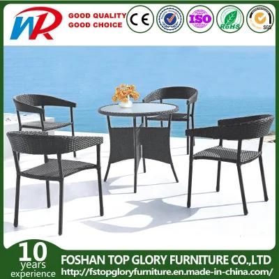 Outdoor Furniture Synthetic Rattan Dining Table Set (TG-072)