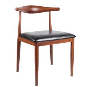 Factory Japanese Style Wood Grain Iron Cafe Restaurant Chair (HM-A024)