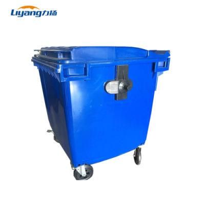 1100L Plastic Mobile Garbage Bin Waste Container Dustbins with Wheels