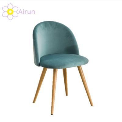 Nordic Leisure Negotiation Modern Minimalist Reception Meeting Upholstered Office Round Dining Chair