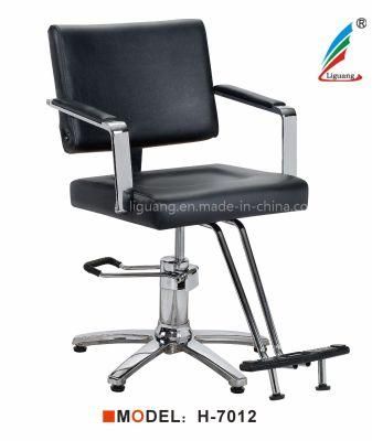 Hot Sale Styling Hair Chair Salon Furniture Beauty Salon Equipment