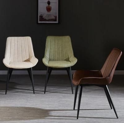 Luxury Modern Metal Leg Comfortable Lounge Leather Dining Chair