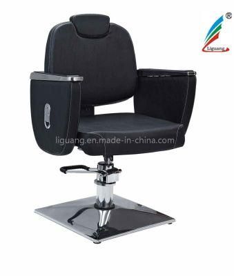 2018 Onsalenow Salon Furniture, Styling Chair, Make up Chair, Barber Chair