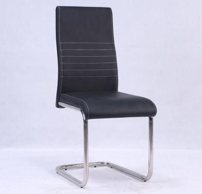 PU Leather Dining Chair with Chromed Leg