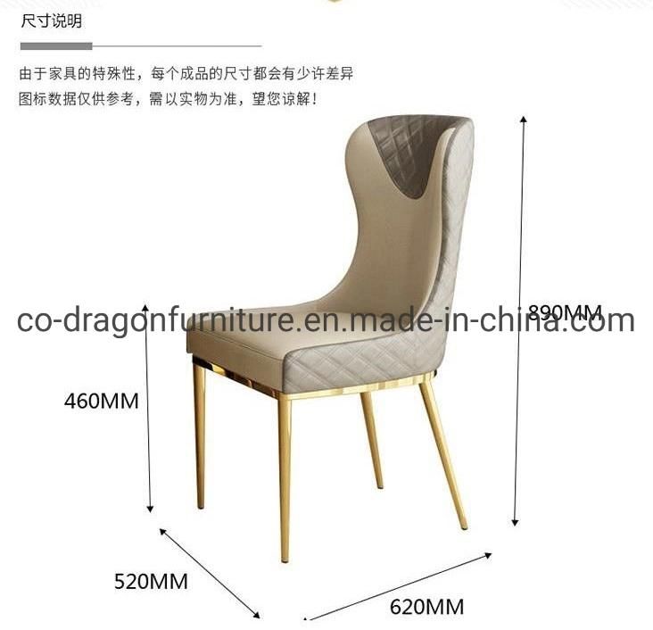 High Quality Light Luxury Steel Leather Dining Chair Home Furniture