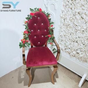 Wedding Furniture Metal Banquet Restaurant Armchair King Throne Dining Chair