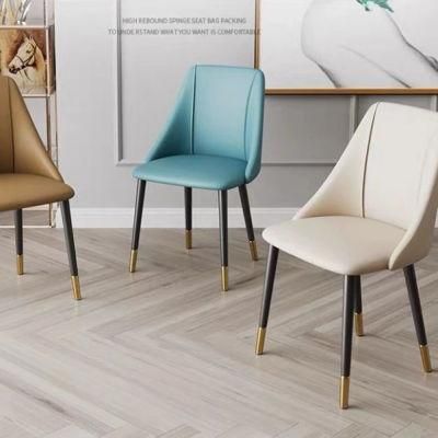 High Quality Household Furniture Modern Leather Dining Chairs