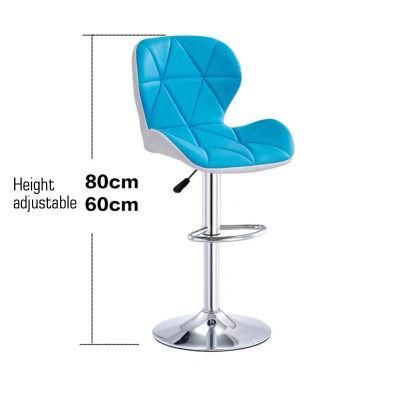 360 Degrees Swivel High Stools with Back Leather Bar Chair