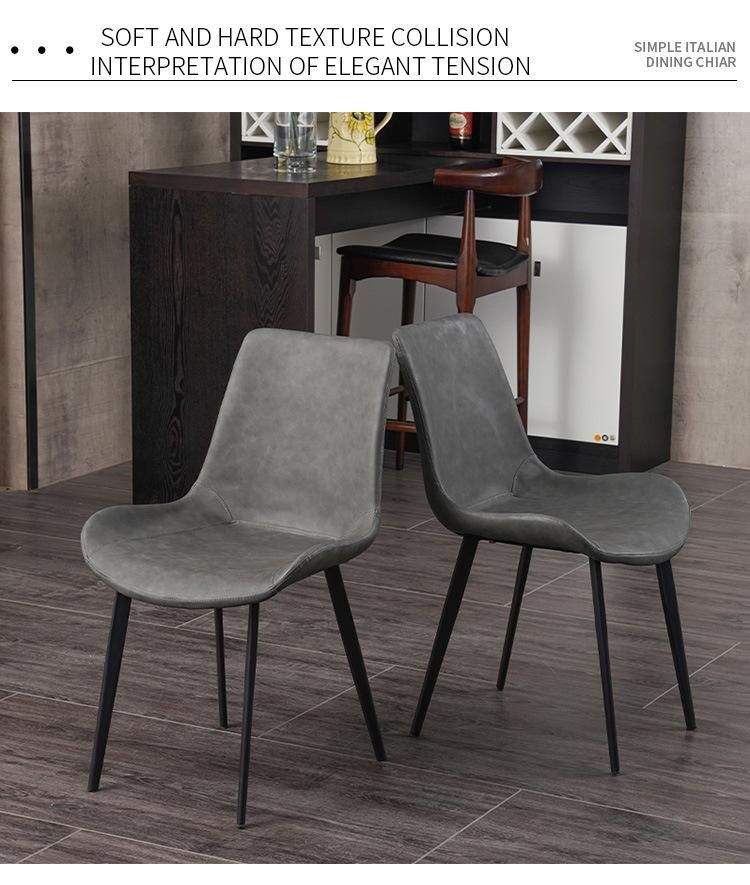 Modern Restaurant Furniture Industrial Style Leather Steel Legs Dining Chairs