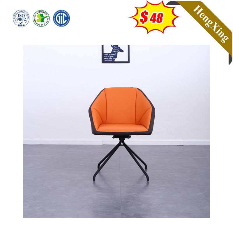 Home Furniture Modern Comfort Leather Bowl Chair PU Leisure Metal Frame Chair