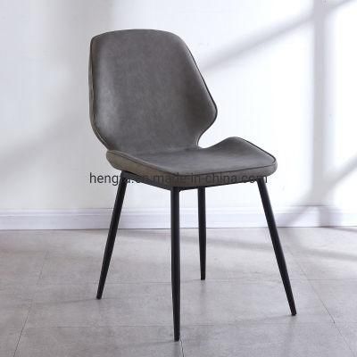 Modern Dining Room Home Furniture Set Leather Metal Base Dining Chairs