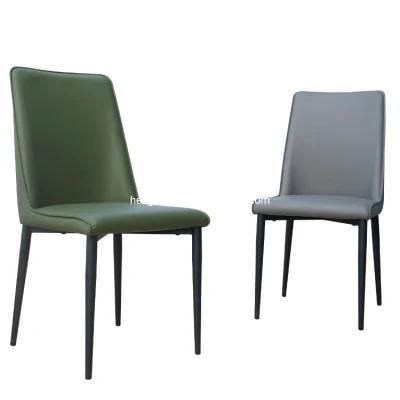 Furniture Home Hotel Reception Nordic Designer Metal Frame Saddle Chairs