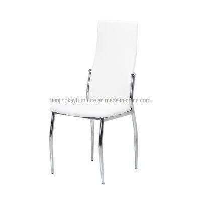 Free Sample Modern PU White Genuine Stainless Steel Black Dinning Italian Woven Brown Real Leather Dining Chair for Dining Room