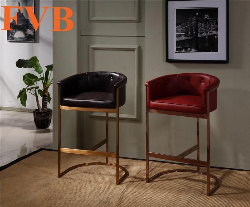 Black Red PU Leather Metal Framework Bar Stool High Chair with Footrest