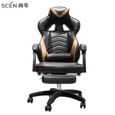 Gaming Office Chair Computer Racing Chair for Gamer with Adjustable Armrest