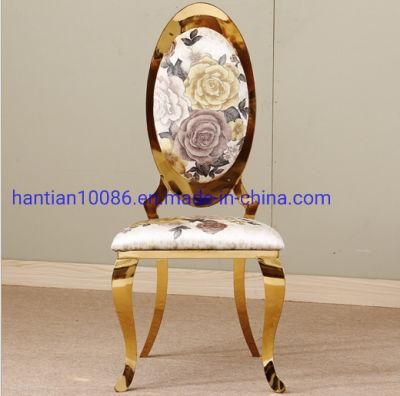 Chinese Dining Hotsale Chair Stainless Steel Chair for Banquet Wedding Event
