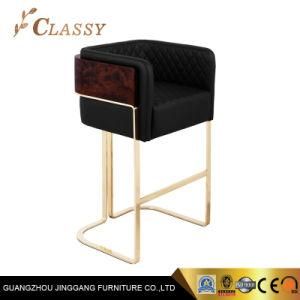 Polished Brass Stainless Steel Bar Chair and Black PU Leather and Walnut Root Backrest
