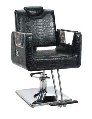 Hl- 991 Make up Chair for Man or Woman with Stainless Steel Armrest and Aluminum Pedal