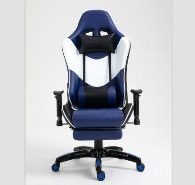 Good Quality America Captain Style Computer Gaming Chair