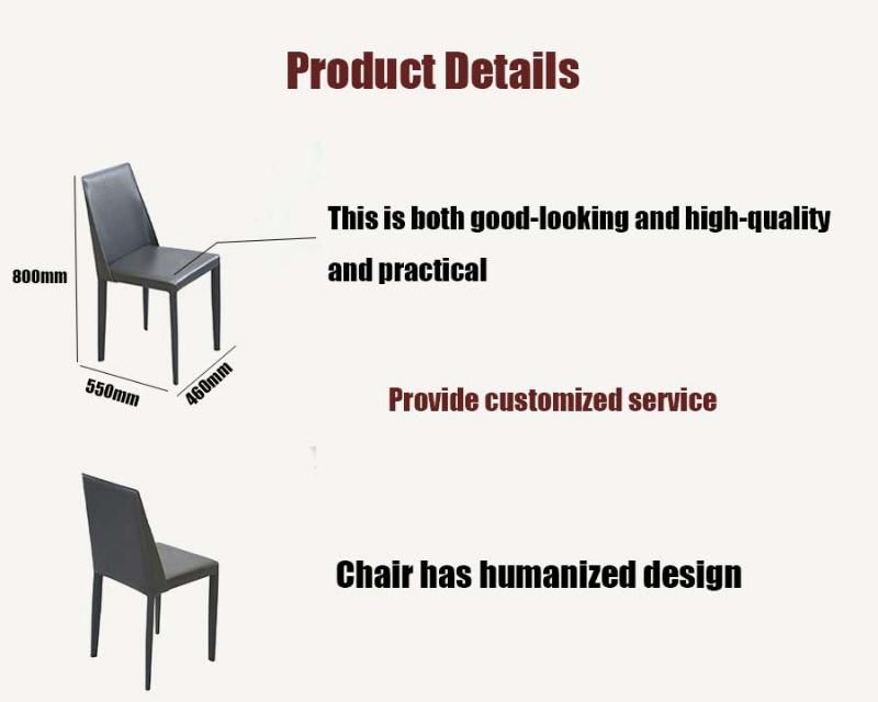 Modern Design Metal Legs Leather Home Hotel Dining Room Dining Chair