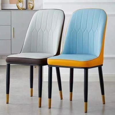 Nordic PU Leather Dining Room Chair for Sale Dining Chiars