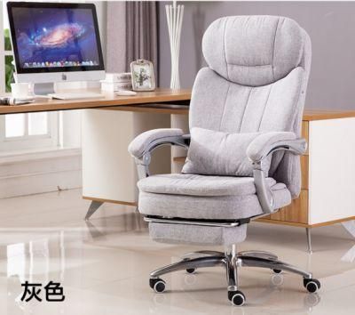 New Arrival Swivel Reclining Office Desk Chair with Footrest