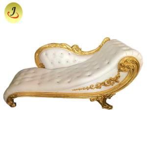 Hotel Party Wedding Chaise Lounge Sofa