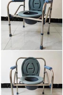 Powder Coating Steel Frame Toilet Seat Commode Chair with Wheels