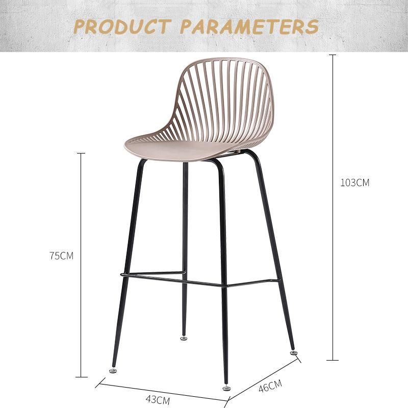Outdoor Home Bar Furniture Metal Leg Plastic Dining Stool Chair for Kitchen Living Room
