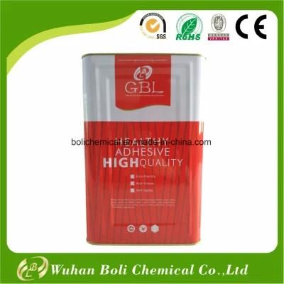 GBL Multi-Purpose New Good Sell Fast Bonding Low Odor environment Eco-Friendly Spray Adhesive