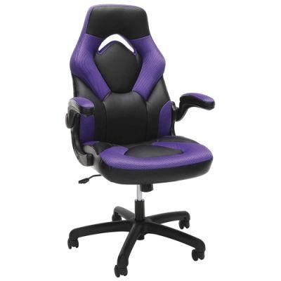 Purple Boss Executive Office Chair Gaming Chair