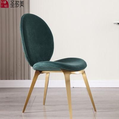 Modern Dome Back Not Rotatable Dining Chair for Hotel