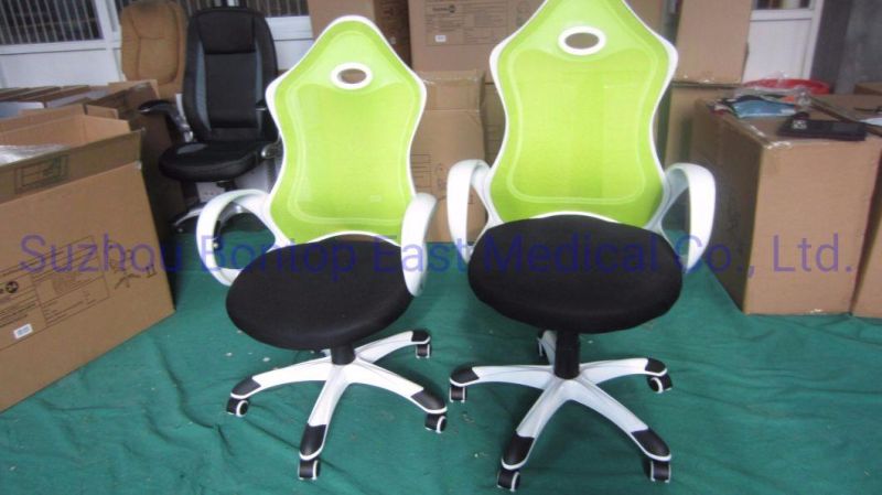 High Back Ergonomic Office Manager Boss Staff Computer Conference PU Leather Gaming Chair