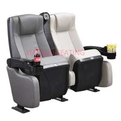 Modern Design Leather Cover Movie Seats Theater Seating Cinema Chair Wholesale