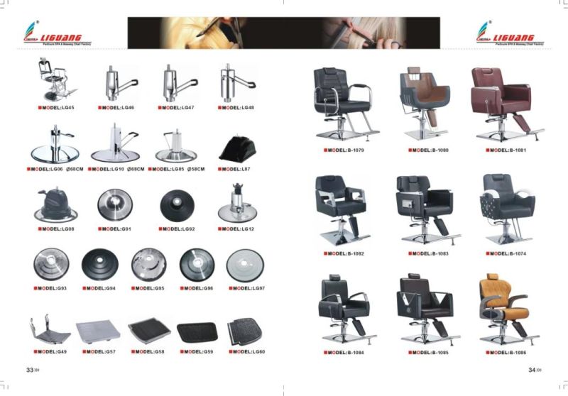 Hot Sale Make up Chair Salon Furniture Beauty Salon Equipment