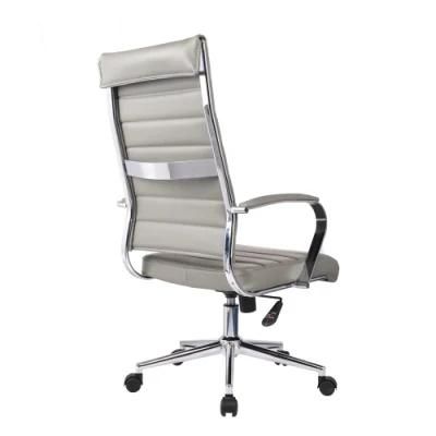 Office Desk High Back Leather Executive Conference Task Chair