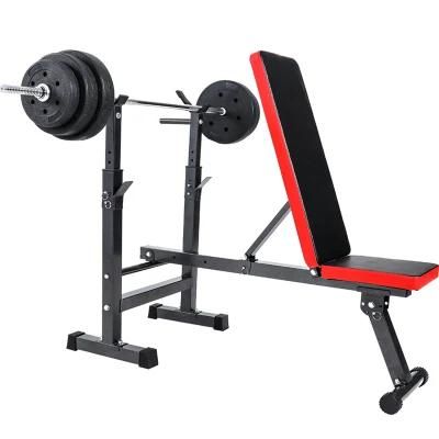 Fitness Workout Lifting Bench Gym Incline Machine Flat Adjustable Rack Multi Bench Press