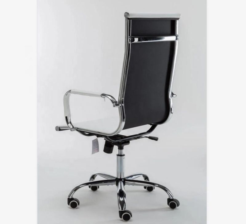 White PU Office Staff Gaming Desk Chair