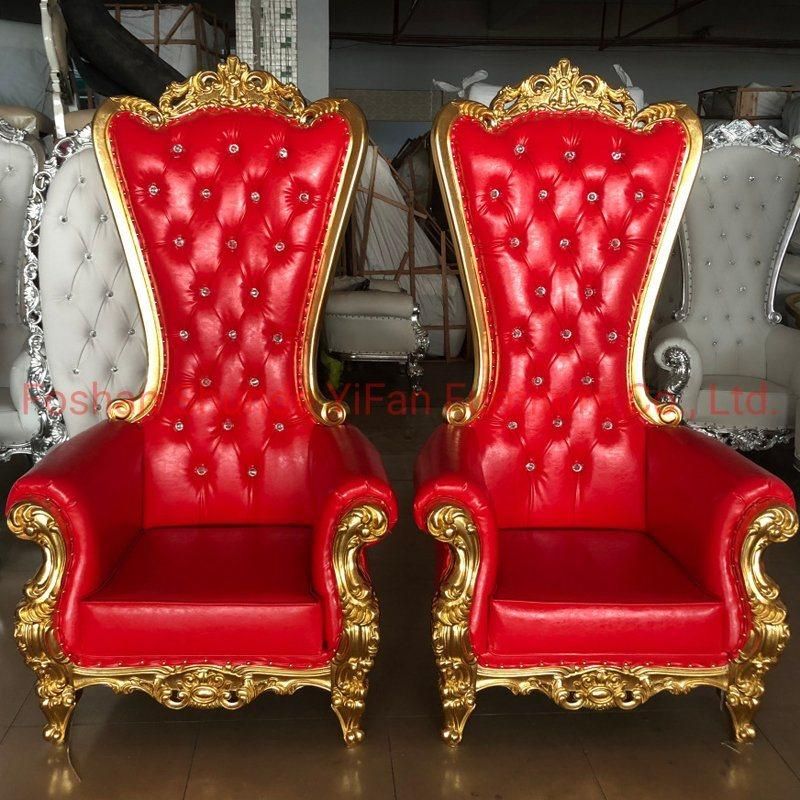 Chinese Furniture Factory Wholesale King Throne Sofa Chair in Optional Color for Wedding Furniture and Hotel Lobby Furniture