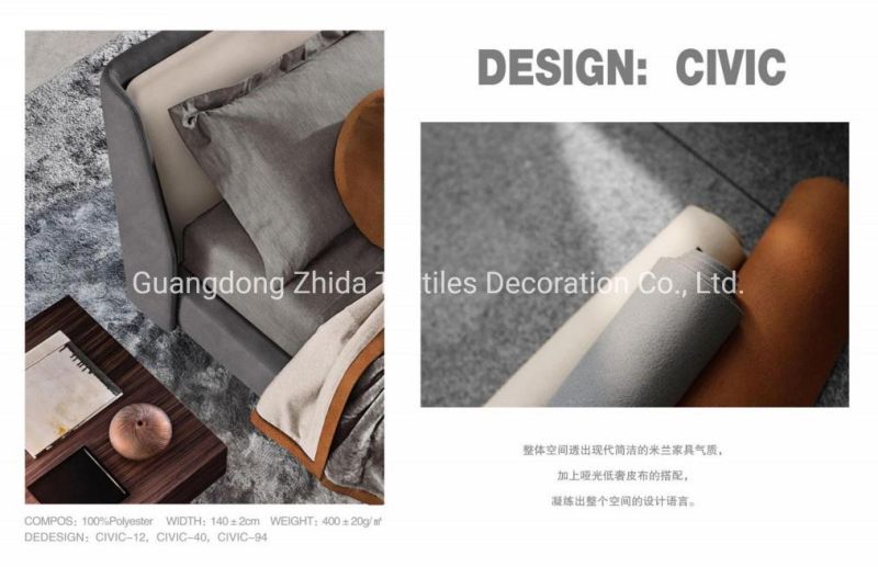 5-Star Hotel Upholstery Headbaord Sofa Leather Sofa Covering Furniture Fabric