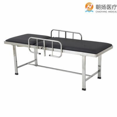 Stainless Steel Hospital Bed Treatment Table Examination Couch with Rails Cy-C111b