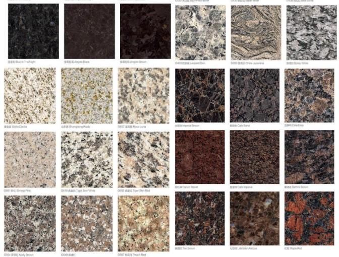 Brazil Natural Marble Granite Stone Mountain Gold Granite Stone Bathroom Countertop