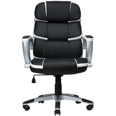 Reclining Swivel Office Desk Chair