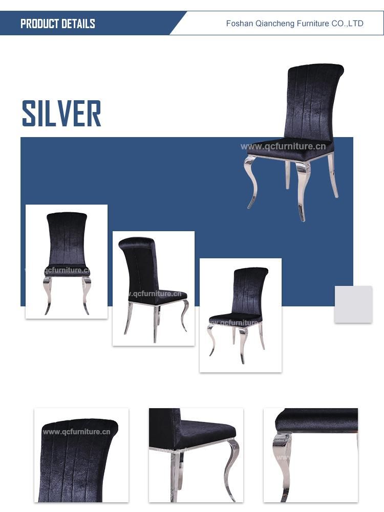 Modern Style Furniture Silver Metal Fabric Velvet Dining Chair