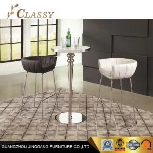 Modern Bar Stools PU Leather Bar Chairs