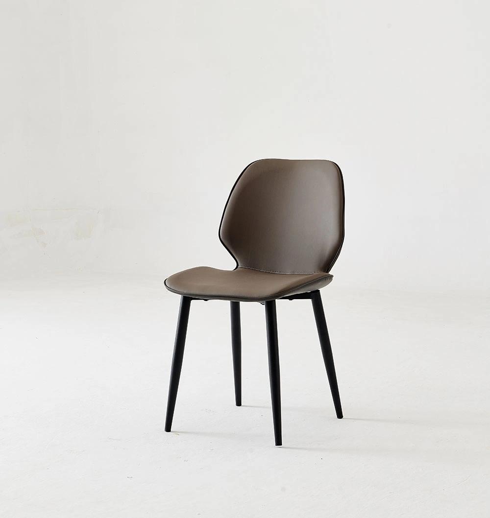 Modern Brown Shell-Shaped Dining Chair