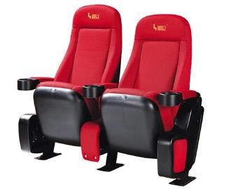 VIP Leather Push Back Media Room Cinema Movie Auditorium Theater Seating