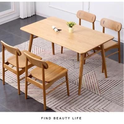 Creative Simple Solid Wood Dining Table